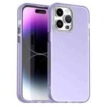 For iPhone 14 Pro Max Candy Diamond Frosted PC Hybrid TPU Phone Case(Purple)