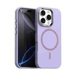 For iPhone 16 Pro Glitter Series Magsafe PC Hybrid TPU Phone Case(Purple)