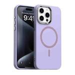 For iPhone 15 Pro Glitter Series Magsafe PC Hybrid TPU Phone Case(Purple)
