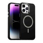 For iPhone 14 Pro Max Glitter Series Magsafe PC Hybrid TPU Phone Case(Black)