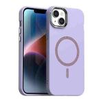 For iPhone 14 Glitter Series Magsafe PC Hybrid TPU Phone Case(Purple)