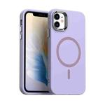 For iPhone 11 Glitter Series Magsafe PC Hybrid TPU Phone Case(Purple)