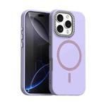 For iPhone 16 Pro Glitter Rhinestones Series Magsafe PC Hybrid TPU Phone Case(Purple)