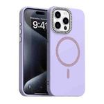 For iPhone 15 Pro Glitter Rhinestones Series Magsafe PC Hybrid TPU Phone Case(Purple)