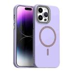For iPhone 14 Pro Max Glitter Rhinestones Series Magsafe PC Hybrid TPU Phone Case(Purple)