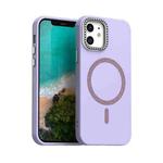 For iPhone 12 Glitter Rhinestones Series Magsafe PC Hybrid TPU Phone Case(Purple)