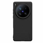 For vivo X200 Ultra NILLKIN Frosted Shield Pro PC + TPU Phone Case(Black)