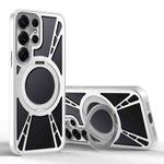 For Samsung Galaxy S25 Ultra 5G Cooling Hollow Metal Holder MagSafe Phone Case(Silver)