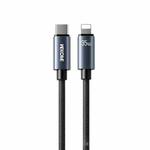 WK WDC-65 PD35W Type-C to 8 Pin Fast Charging Data Cable, Length: 1.2m(Black)