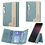 Zipper Leather Horizontal Magnetic Wallet Card Bag Case(Green)
