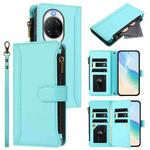 For Huawei nova 14 Ultra Magnetic Closure 9 Card Slots Zipper Leather Case with Hand Strap(Mint Green)