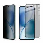 For vivo X200s 5G imak HD Full Screen Privacy Tempered Glass Protective Film