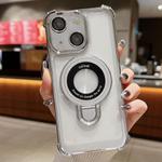 For iPhone 14 Space Shield MagSafe Holder Shockproof Phone Case(Silver)