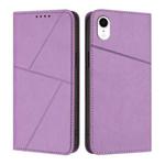 For iPhone XR Strong Magnetic Frosted Flip Leather Phone Case(Light Purple)
