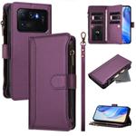 For Xiaomi Mi 11 Ultra Magnetic Closure 9 Card Slots Zipper Leather Case with Hand Strap(Purple)