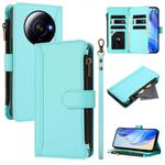 For Xiaomi 12S Ultra Magnetic Closure 9 Card Slots Zipper Leather Case with Hand Strap(Mint Green)