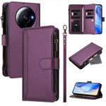 For Xiaomi 12S Ultra Magnetic Closure 9 Card Slots Zipper Leather Case with Hand Strap(Purple)