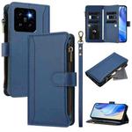 For Xiaomi 14 Pro Magnetic Closure 9 Card Slots Zipper Leather Case with Hand Strap(Dark Blue)