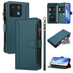 For Xiaomi 14T Magnetic Closure 9 Card Slots Zipper Leather Case with Hand Strap(Dark Green)