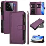 For Xiaomi 15 Magnetic Closure Nine Card Slots Zipper Leather Case with Hand Strap(Purple)