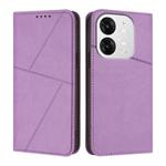 For Itel A80 Strong Magnetic Frosted Flip Leather Phone Case(Light Purple)