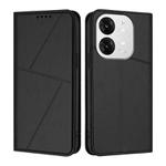 For Itel A80 Strong Magnetic Frosted Flip Leather Phone Case(Black)