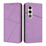 For Itel S25 Strong Magnetic Frosted Flip Leather Phone Case(Light Purple)