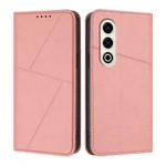 For Itel S25 Strong Magnetic Frosted Flip Leather Phone Case(Pink)