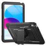 For iPad 2025 / 2022 Honeycomb Stand TPE Hydric PC Tablet Case(Black)