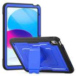 For iPad 2025 / 2022 Honeycomb Stand TPE Hydric PC Tablet Case(Blue)