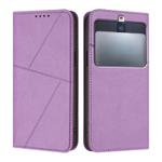 For Kyocera Basio 3 Strong Magnetic Frosted Flip Leather Phone Case(Light Purple)