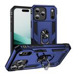 For iPhone 17 Air Shockproof TPU Hybrid PC Phone Case with Holder(Blue)