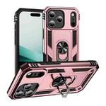 For iPhone 17 Air Shockproof TPU Hybrid PC Phone Case with Holder(Rose Gold)