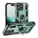 For iPhone 17 Air Shockproof TPU Hybrid PC Phone Case with Holder(Dark Green)