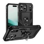 For iPhone 17 Pro Shockproof TPU Hybrid PC Phone Case with Holder(Black)