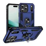 For iPhone 17 Pro Shockproof TPU Hybrid PC Phone Case with Holder(Blue)
