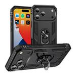 For iPhone 17 Pro Max Shockproof TPU Hybrid PC Phone Case with Holder(Black)