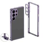 For Samsung Galaxy S24 Ultra 5G Metal Frame Heat Dissipation Phone Case with Camera Guard Ring(Purple)