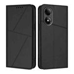 For ZTE Blade A33s Strong Magnetic Frosted Flip Leather Phone Case(Black)