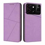 For ZTE Blade A35 / Blade A55 Strong Magnetic Frosted Flip Leather Phone Case(Light Purple)