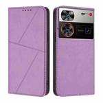 For ZTE nubia Z60 Ultra Strong Magnetic Frosted Flip Leather Phone Case(Light Purple)