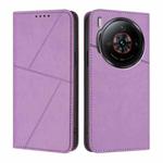 For ZTE nubia Z60S Pro Strong Magnetic Frosted Flip Leather Phone Case(Light Purple)