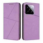 For Xiaomi 14 Strong Magnetic Frosted Flip Leather Phone Case(Light Purple)