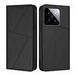 For Xiaomi 14 Strong Magnetic Frosted Flip Leather Phone Case(Black)