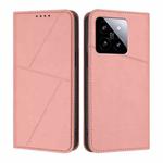 For Xiaomi 14 Strong Magnetic Frosted Flip Leather Phone Case(Pink)