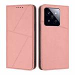 For Xiaomi 14 Pro Strong Magnetic Frosted Flip Leather Phone Case(Pink)