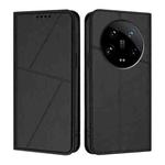 For Xiaomi 14 Ultra Strong Magnetic Frosted Flip Leather Phone Case(Black)