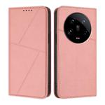 For Xiaomi 14 Ultra Strong Magnetic Frosted Flip Leather Phone Case(Pink)