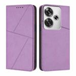 For Xiaomi Poco F6 Strong Magnetic Frosted Flip Leather Phone Case(Light Purple)