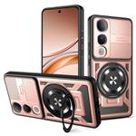For vivo V50 Lite 5G Armor Rotating Holder MagSafe Phone Case(Rose Gold)